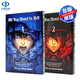 現(xiàn)貨漫畫(huà) All You Need Is Kill 1-2完 桜坂洋/小畑健 明日邊界 中文臺(tái)版漫畫(huà)