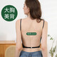 蜜桃杯美背內衣新款2023U型露背大胸顯小防下垂全罩杯無(wú)痕大碼文胸 超低腰美背 -黑色 L 【80B 80C 80D】