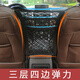 適用于汽車前后排隔斷座椅間網(wǎng)兜中間隔離防護網(wǎng)車上用的防兒童車載阻擋 三層4邊彈力