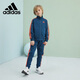 阿迪達(dá)斯 （adidas）春秋套裝 兒童運(yùn)動(dòng)套裝新款戶外休閑夾克長(zhǎng)褲兩件套 藍(lán)/橘 116