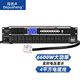 depusheng D228專業(yè)10路電源時序器控制器插板排插美標(biāo)國標(biāo)舞臺會議公共廣播電源分配 D228專業(yè)10路時序器