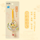貓的天空之城水音鈴福圓鈴古風(fēng)中國風(fēng)城市特色手鏈吊墜掛件飾品城市旅行伴手禮 蘇州-平江路游船