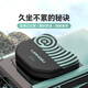 連球加厚坐墊防屁股痛漁具配件記憶高彈釣魚裝備透氣座墊釣箱專用 鎏金黑坐墊【高密度彈力發(fā)泡】