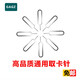 搞怪豬（GAGZ） 手機(jī)取卡針SIM卡取卡器頂卡針換手機(jī)卡華為oppo蘋果vivo安卓小米三星卡槽通 取卡針 方形 2個(gè)