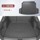尚秉適用于2025款大眾凌渡L專用tpe后備箱墊尾汽車用品24凌度L24新23 24-25凌渡L-【后備箱墊】