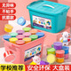 幕和超輕粘土大包兒童彩泥無(wú)毒工具套裝手工diy幼兒園開(kāi)學(xué)禮物圣誕禮 【抗菌款】36色圓杯 藍