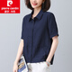 皮爾卡丹（pierre cardin）天絲短袖襯衫女2025新款夏季小個子襯衣顯瘦漂亮小衫休閑上衣女裝 藏青 XL 124-134斤左右