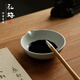 【全網(wǎng)低價(jià)】弘梅 汝窯仿古陶瓷墨碟 墨池筆掭小清新多功能儲墨汁毛筆筆架 文房四寶書(shū)法國畫(huà)用瓷器擺件