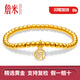 詹米黃金手鏈女999足金古法傳承兩世歡蓮蓬轉運珠小金珠福牌金手串 足金悅字古法 【默認長(cháng)度16CM】