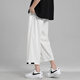 VETECOCOFF七分休閑褲男士褲子男夏季薄款潮流垂感闊腿百搭墜感男褲直筒寬松 1211白色 XL 建議體重（130-150斤）