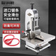 獵鋼狼鋸骨機商用切骨機家用小型電動(dòng)切肉機全自動(dòng)凍肉豬蹄牛排骨剁骨機 180型-經(jīng)濟烤漆款+2根進(jìn)口鋸條