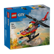樂(lè )高（LEGO）積木城市系列60411 消防直升機男孩兒童玩具生日禮物擺件