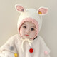 貝娜茜嬰兒帽子秋冬季6-12個(gè)月男女寶寶嬰幼兒兔子護(hù)耳加厚針織毛線帽潮 兔兔耳朵-白色 6個(gè)月-2歲（44-50CM）