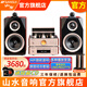 山水2025新款N1發(fā)燒膽機(jī)音響CDDVD播放機(jī)N8/N7家庭桌面音響電子管功放藍(lán)牙音箱大功率HIFI套裝音響環(huán)繞 山水N1膽機(jī)套裝