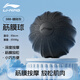 李寧筋膜球足底按摩球肌肉放松經(jīng)絡(luò)腳底腰背部健身球瑜伽肩頸膜球 灰色【筋膜穴位按摩】