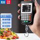 永彩（YONGCAI） 手提計(jì)價(jià)秤便攜式彈簧秤廚房秤高精度電子稱迷你擺攤賣菜電子秤行李稱重快遞吊鉤秤 【20kg-5g】電池款升級(jí)多功能手提計(jì)價(jià)秤