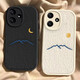 酷匹oppo a2手機殼oppoa2m硅膠a2x新a2pro透明a2m卡通A1s可愛A1i全包套保護套軟太陽月亮山  黑色大眼睛【月亮和山】單殼 oppo a2