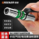綠林（GREENER）家用黃油槍嘴頭手動(dòng)自鎖鉗式高壓黃油嘴加注器槍頭