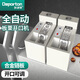 狄波頓板栗開口機(jī)商用機(jī)器栗子去殼神器全自動新款去皮機(jī)剝皮機(jī)切口機(jī)劃口機(jī)脫殼機(jī)剝殼機(jī) 全自動雙鏈板