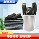 佳曼 50只加厚款黑色垃圾袋 家用手提式背心廚房一次性拉圾袋塑料清潔袋32cm*52cm 50只加厚款