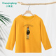 小青龍男童女童打底衫春季新款中大童兒童萊卡棉T恤長(cháng)袖韓版潮 黃色男孩 110 (建議100-110cm)