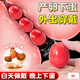 字母社 肛門下蛋產(chǎn)卵器內(nèi)置外出穿戴肛塞球后庭開發(fā)sm另類玩具變態(tài)調(diào)教 男女通用自慰器拉珠成人情趣性用品