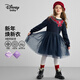 迪士尼（DISNEY）童裝兒童女童長袖連衣裙抗起球毛線網(wǎng)紗裙子24冬DB441RE03青130