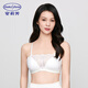 安莉芳東方簡(jiǎn)奢風(fēng)【明星同款小軟耳】法式無(wú)鋼圈抹胸文胸女薄款防凸點(diǎn)內 乳白色CRM 75A M(建議75B/75C)