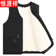 恒源祥冬季男士真皮羊毛馬甲皮毛一體爸爸裝中老年保暖馬夾背心休閑坎肩 拉鏈款黑色 XL推薦(-125斤)