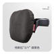 駕享適用于特斯拉Tesla煥新3Model3煥新Y毛豆3ModelY汽車(chē)頭枕車(chē)用腰靠 碳黑色+手機支架+置物鉤（絨款）