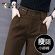 啄木鳥(niǎo)毛呢哈倫褲女秋冬2025年新款高腰顯瘦休閑女褲冬季加厚小腳西裝褲 咖啡色【冬季加厚款】 L