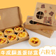 EDO蛋撻包裝盒 可愛一次性蛋撻打包盒露營(yíng)蛋撻盒子烘焙點(diǎn)心包裝盒 蛋撻包裝盒 6粒 60個(gè)
