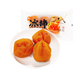 西域美農(nóng) 陜西富平流心冰柿450g*3盒  源頭直發(fā) 一件包郵