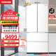 東芝（TOSHIBA）白珍珠548雙系統超薄嵌入大容量自動(dòng)制冰法式多門(mén)四門(mén)一級家用非大白梨無(wú)霜冰箱GR-RF548WI-PM165