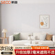 斯圖（sitoo）墻紙自粘3D立體加厚不透純色壁紙臥室防水防撞客廳墻布翻新裝飾 亞麻白色50cm*10米（厚度2mm）