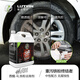 綠田（LUTIAN）烈焰鐵粉去除劑洗車(chē)液清潔劑除銹去污輪轂清洗汽車(chē)用品 洗車(chē)房門(mén)店推薦 4L 1桶 大桶量販裝