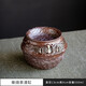 墨守 原礦粗陶茶渣桶陶瓷帶蓋建水茶水過(guò)濾分離器水孟手作柴燒茶渣缸建水功夫茶具配件 柴燒建水（茶渣缸）