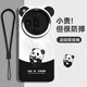 言象熊貓適用oppofindx8s手機殼新款全包find防摔x7感x6pro時(shí)尚ultra 典雅黑【玩手機熊貓】升級液態(tài)硅膠送掛繩 OPPOFindX7
