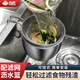 合慶不銹鋼廚房水槽瀝水籃創(chuàng  )意廚余垃圾瀝水掛籃過(guò)濾網(wǎng)水池蔬菜收納架 黑色款+過(guò)濾網(wǎng)100個(gè)