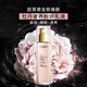 歐萊雅（LOREAL）金致臻顏牡丹奢養(yǎng)粉妍乳液滋潤保濕補水抗皺提拉緊致搽臉乳霜女 牡丹奢養(yǎng)粉妍乳液1瓶裝110ml