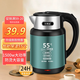 萬(wàn)利達電熱水壺家用全自動(dòng)智能燒水壺開(kāi)水壺保溫一體恒溫壺不銹鋼雙層防燙大容量煮水壺大功率快速燒水 2L 寶綠色【智能保溫+雙層防燙】1500瓦