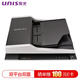 紫光（UNIS）F1120 掃描儀 A4平板+ADF雙平臺掃描  無需預熱彩色雙面自動批量掃描儀