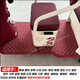 金彭PM休閑三輪車(chē)座套腳墊JP800DZK-10D防水加厚全包坐墊保護(hù)罩 單獨(dú)腳墊酒紅色皮革