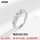 RHMS999足銀貔貅情侶戒指男女款純銀轉(zhuǎn)運刻字生日七夕禮物送男女友 （男款）貔貅戒指+禮盒