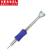 VESSEL威威精密一字螺絲刀 TD-51 手機相機鐘表維修起子 一字改錐 0.7mm