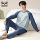 貓人睡衣男士100%純棉長(cháng)袖長(cháng)褲春秋冬季新款寬松青少年外穿家居服套裝 深藍【100%純棉 親膚柔軟】 3XL 【建議160-180斤】