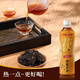 冰峰金花茯茶茶飲料500ml*15瓶整箱裝 蜂蜜味茯茶飲料