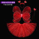 創(chuàng  )京懿選小精靈裙子花仙子小精靈演出服飾小童公主裙小女孩蝴蝶翅膀天使魔 雙層帶鉆紅+五星裙 其它尺碼
