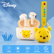迪士尼（DISNEY）藍牙耳機半入耳式禮盒套裝小巧便攜長(cháng)續航 國慶中秋出游旅行必備 高顏值男生女生生日禮物 J16米黃