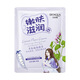 泊泉雅【超值爆款】洋甘菊海藻面膜蘆薈植物面膜果凍學(xué)生女面膜SN6938 納豆水養滋潤25g【3片】